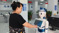 海博论坛·hibet(中国)官方网站