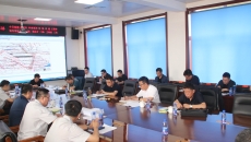 海博论坛·hibet(中国)官方网站