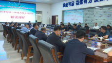 海博论坛·hibet(中国)官方网站