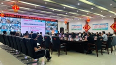 海博论坛·hibet(中国)官方网站