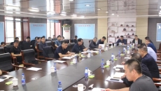 海博论坛·hibet(中国)官方网站