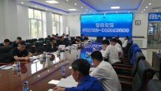 海博论坛·hibet(中国)官方网站