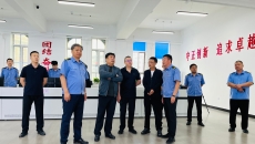 海博论坛·hibet(中国)官方网站