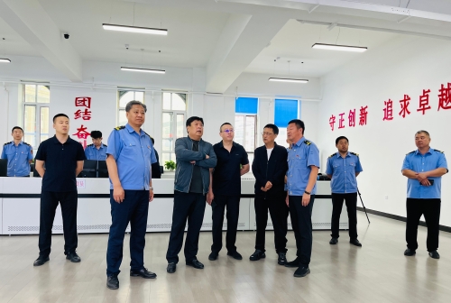 9.8董事长到铁运