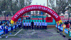 海博论坛·hibet(中国)官方网站