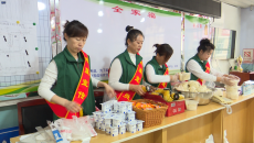 海博论坛·hibet(中国)官方网站