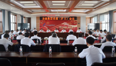 海博论坛·hibet(中国)官方网站