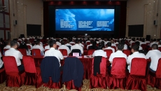 海博论坛·hibet(中国)官方网站