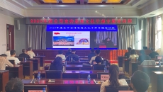 海博论坛·hibet(中国)官方网站