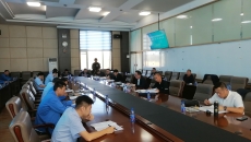 海博论坛·hibet(中国)官方网站