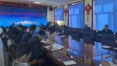 海博论坛·hibet(中国)官方网站