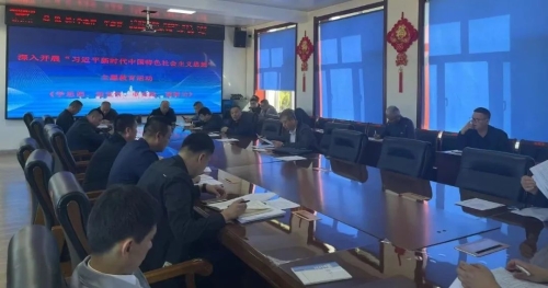 9月20日，，，，，，，，公司采掘生产服务组