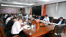 海博论坛·hibet(中国)官方网站