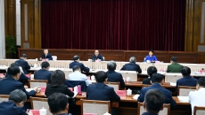 海博论坛·hibet(中国)官方网站