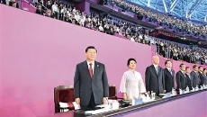 海博论坛·hibet(中国)官方网站