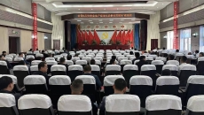 海博论坛·hibet(中国)官方网站