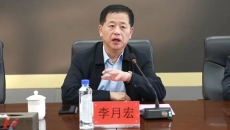 海博论坛·hibet(中国)官方网站