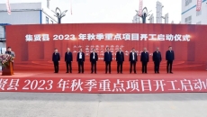 海博论坛·hibet(中国)官方网站