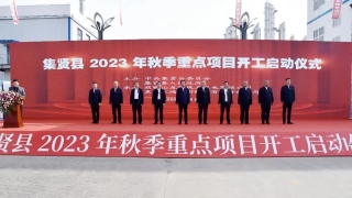 微信图片_20230927210644