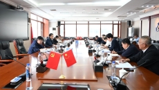 海博论坛·hibet(中国)官方网站