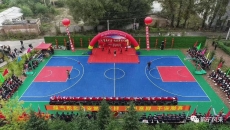 海博论坛·hibet(中国)官方网站