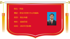 海博论坛·hibet(中国)官方网站
