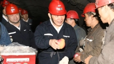 海博论坛·hibet(中国)官方网站