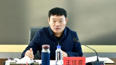 海博论坛·hibet(中国)官方网站