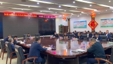 海博论坛·hibet(中国)官方网站