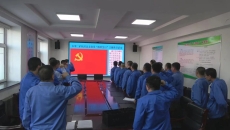 海博论坛·hibet(中国)官方网站