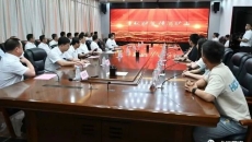 海博论坛·hibet(中国)官方网站