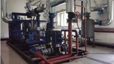 海博论坛·hibet(中国)官方网站