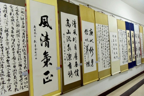 微信图片_20231009095924