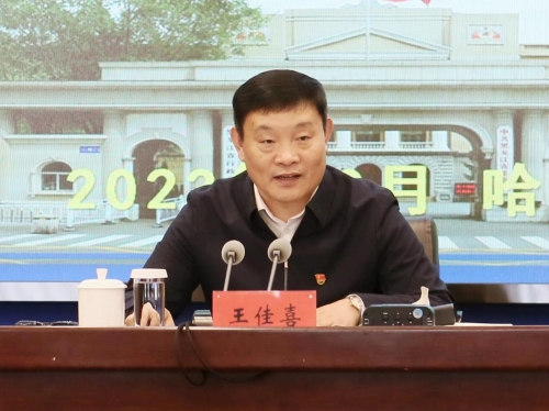 微信图片_20231009101254