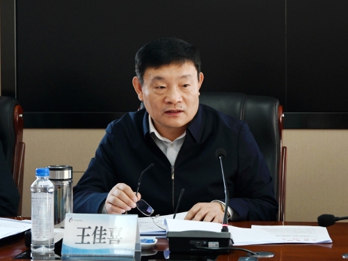 微信图片_20231009101643