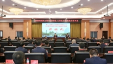 海博论坛·hibet(中国)官方网站