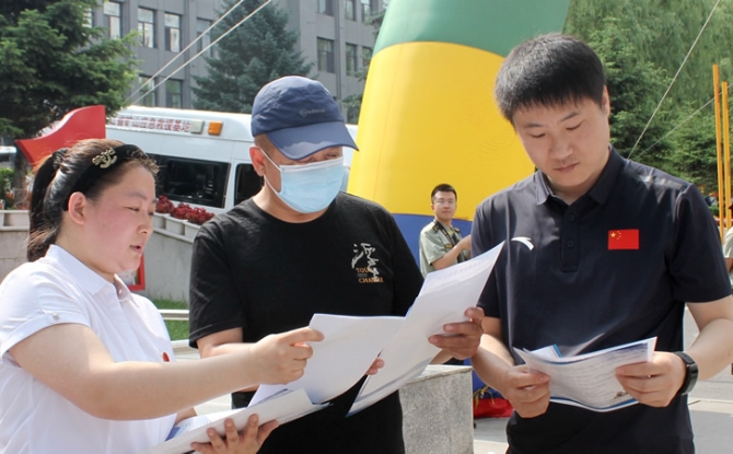 海博论坛·hibet(中国)官方网站