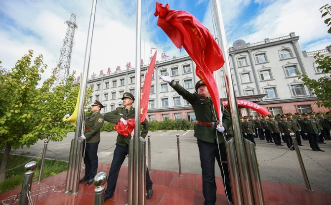 海博论坛·hibet(中国)官方网站