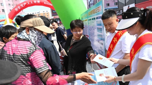 海博论坛·hibet(中国)官方网站