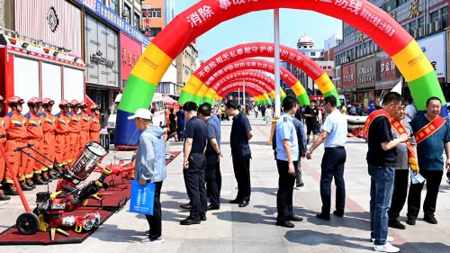 海博论坛·hibet(中国)官方网站