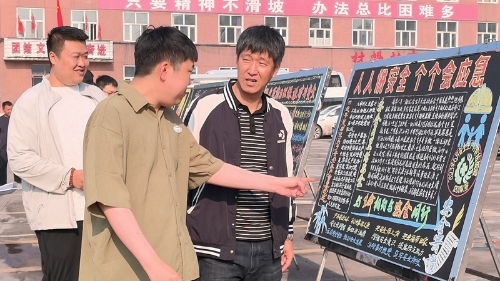 海博论坛·hibet(中国)官方网站