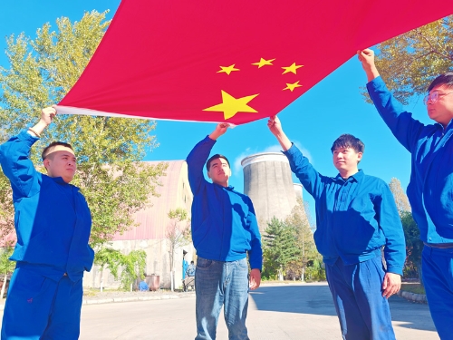 海博论坛·hibet(中国)官方网站