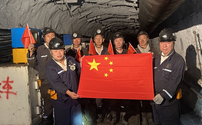 海博论坛·hibet(中国)官方网站