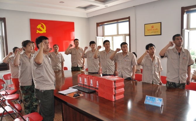 海博论坛·hibet(中国)官方网站