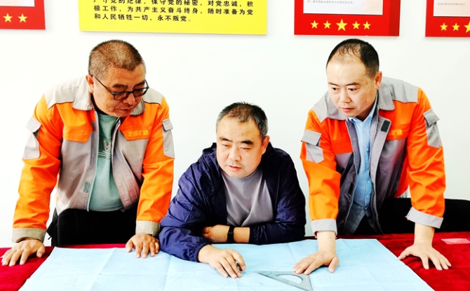 海博论坛·hibet(中国)官方网站