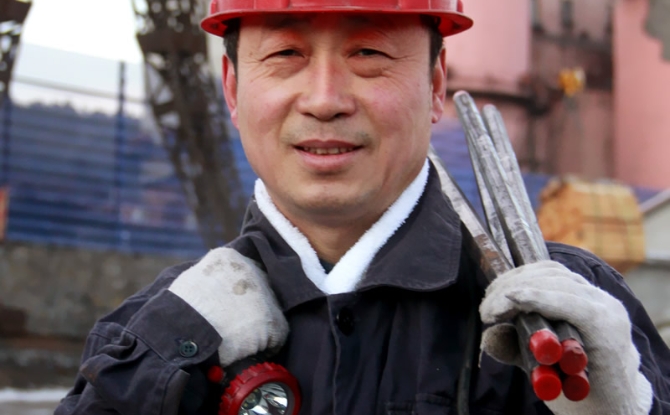 海博论坛·hibet(中国)官方网站