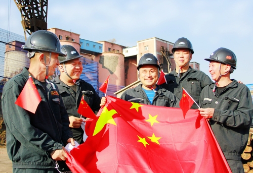 海博论坛·hibet(中国)官方网站