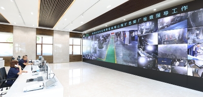 海博论坛·hibet(中国)官方网站