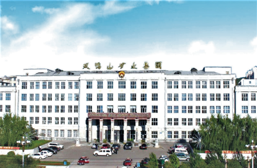 海博论坛·hibet(中国)官方网站