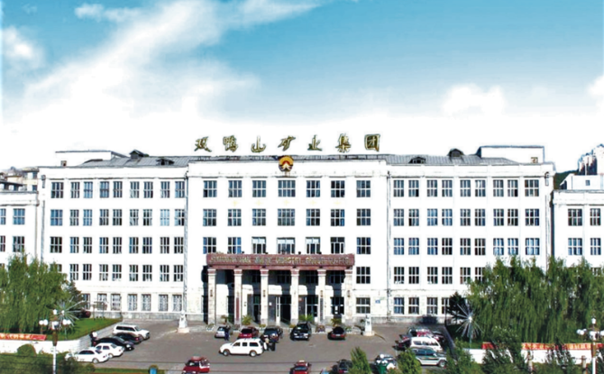 海博论坛·hibet(中国)官方网站